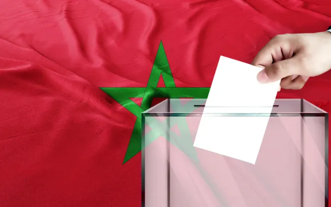 لوائح الانتخابات.. تراجع بمليوني مسجل مقارنة باستحقاقات 2021