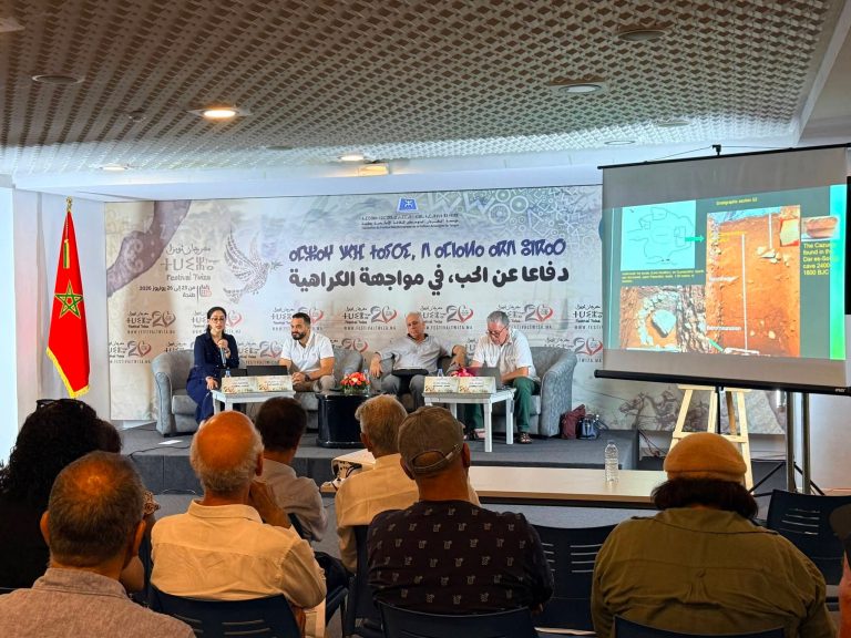 باحثون يفككون من طنجة أسطورة “الأصل اليمنـي” للأمازيغ