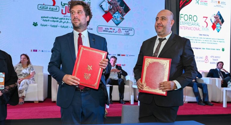 توقيع اتفاقية شراكة بين الهيئة المغربية للمقاولات الصغرى واتحاد المقاولين المستقلين ببلجيكا
