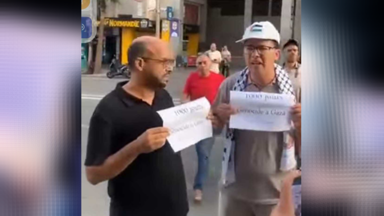 سلطات طنجة تمنع وقفة للجبهة بساحة الأمم