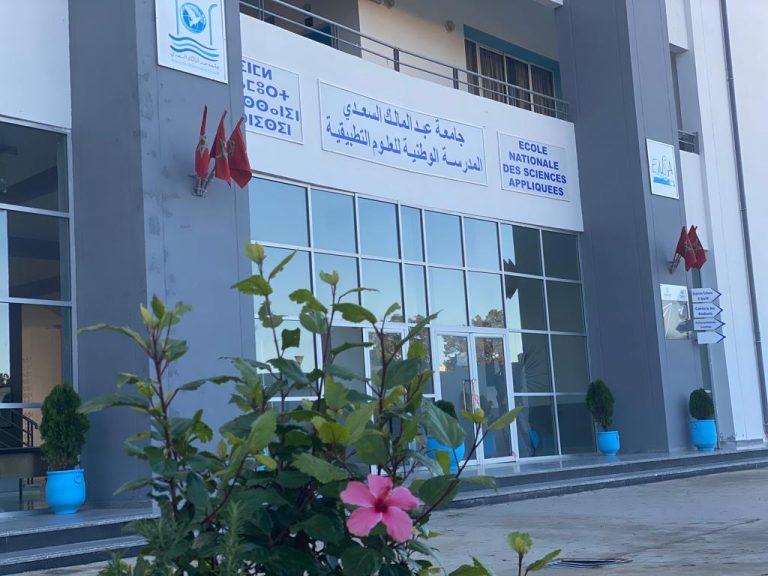 نقابة التعليم العالي تنفي مزاعم التلاعب في نقط امتحانات ENSA طنجة وتلوح باللجوء إلى القضاء