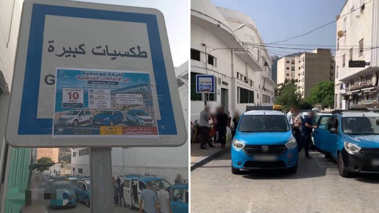 زيادة مفاجئة في تسعيرة “الطاكسي الكبير” بين تطوان والمضيق ومرتيل تثير استياء المواطنين