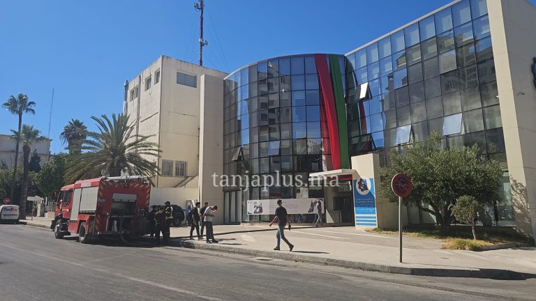 حريق في مكتب رئيس غرفة التجارة والصناعة والخدمات بجهة طنجة
