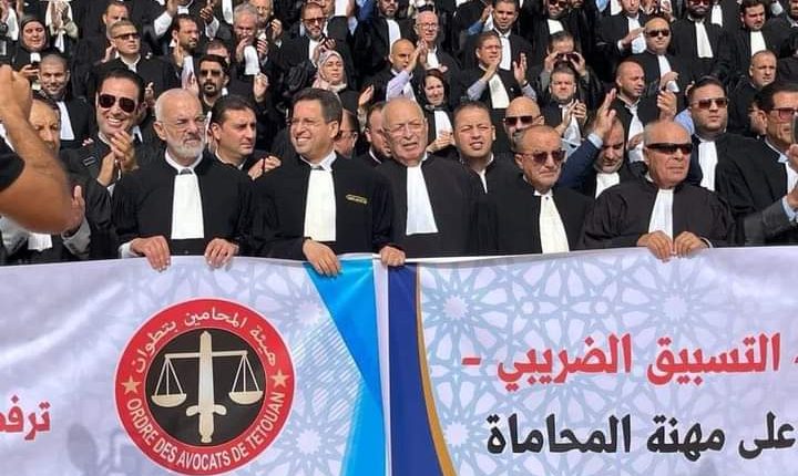 محامو تطوان يواصلون التوقف الشامل عن العمل بعد قرار المحكمة الدستورية