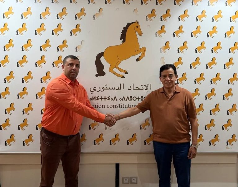 الاتحاد الدستوري يزكي محمد الحنيني وكيلا للائحته بطنجة أصيلة