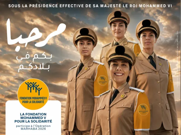 دخول أزيد من 2,7 مليون من مغاربة العالم منذ انطلاق عملية “مرحبا 2026”