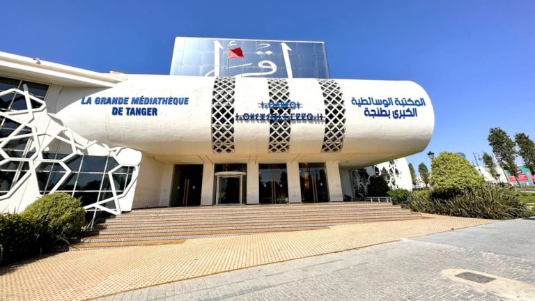 كلف 48 مليون درهم وظل مقفلا لأسباب غامضة.. هل يُنقذ “سند طلب” المكتبة الوسائطية “اقرأ” بطنجة من النسيان؟
