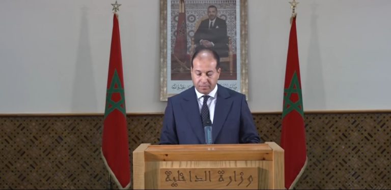 وزارة الداخلية تعلق على أحداث سبتة ومليلية