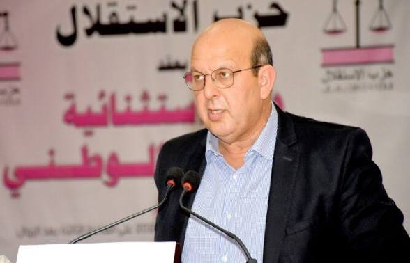 كتابة الدولة المكلفة بالإدماج الاجتماعي تكشف حصيلتها