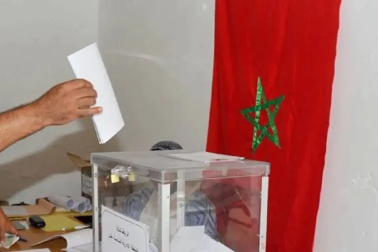 قبل اقتراع 23 شتنبر.. نقابة بطنجة تدعو إلى المشاركة وتحذر من المال الانتخابي