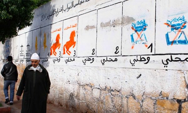 طنجة-أصيلة.. سكون “الصمت الانتخابي” يخيّم على عاصمة البوغاز وترقب لـ”كلمة الصناديق”