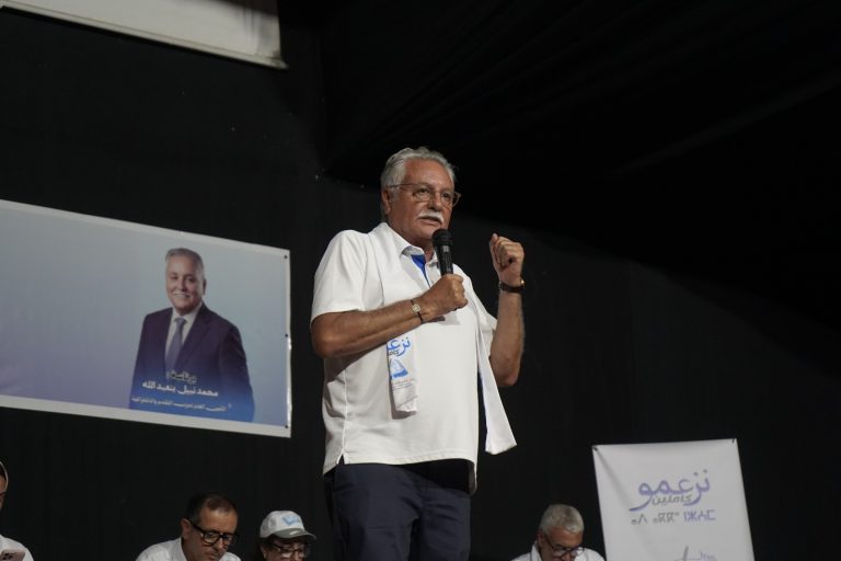 بنعبد الله يدعو من طنجة إلى “تصويت عقابي” ضد رموز الفساد