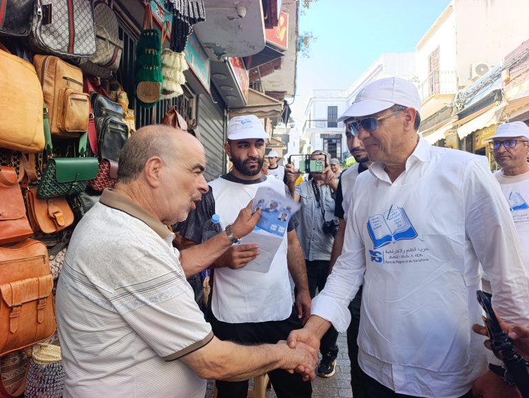 “الكتاب” يدشن حملته الانتخابية بطنجة.. والمزرياحي يقود جولة ميدانية بالمدينة العتيقة