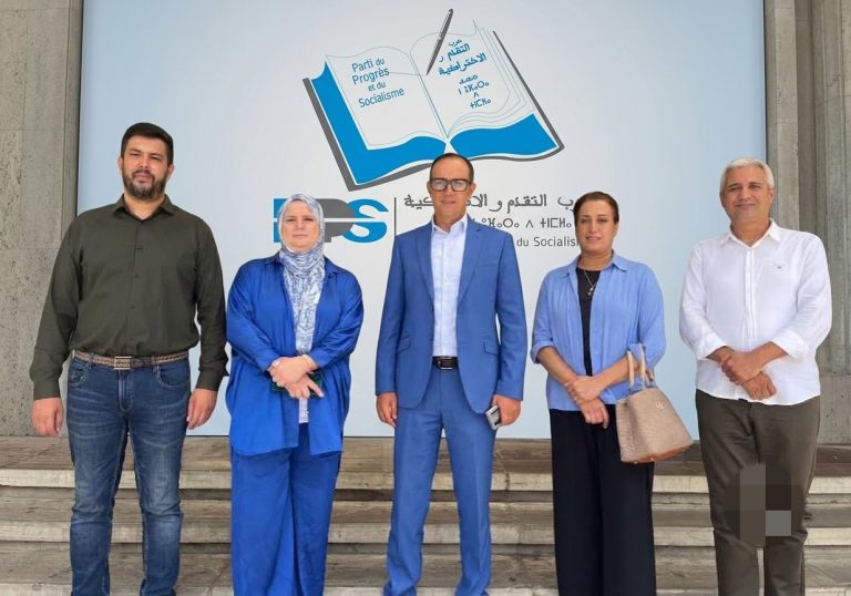 الانتخابات البرلمانية.. المزرياحي يودع رسميا لائحة التقدم والاشتراكية بدائرة طنجة-أصيلة