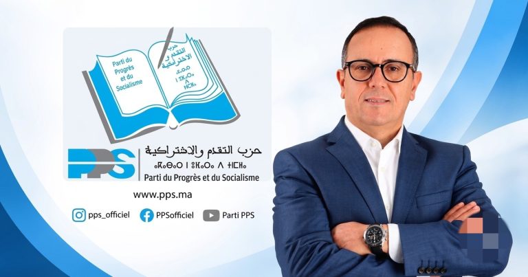 دحمان المزرياحي.. من مهنة التوثيق إلى رهان التمثيلية البرلمانية عن دائرة طنجة أصيلة