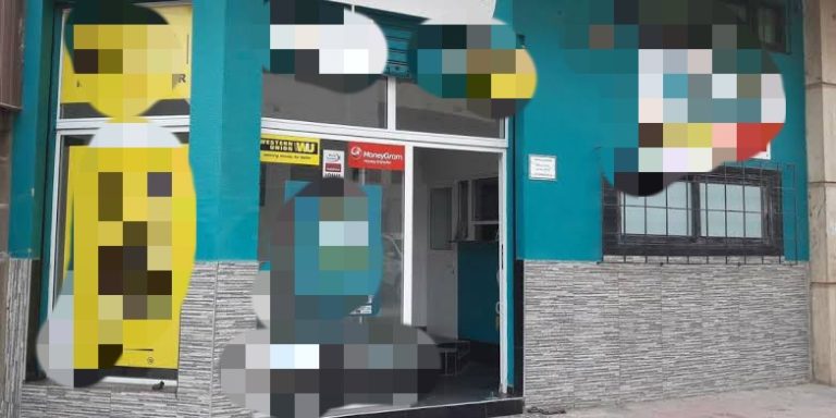 تفاصيل توقيف شخصين للاشتباه في سرقة وكالتي تحويل أموال بطنجة