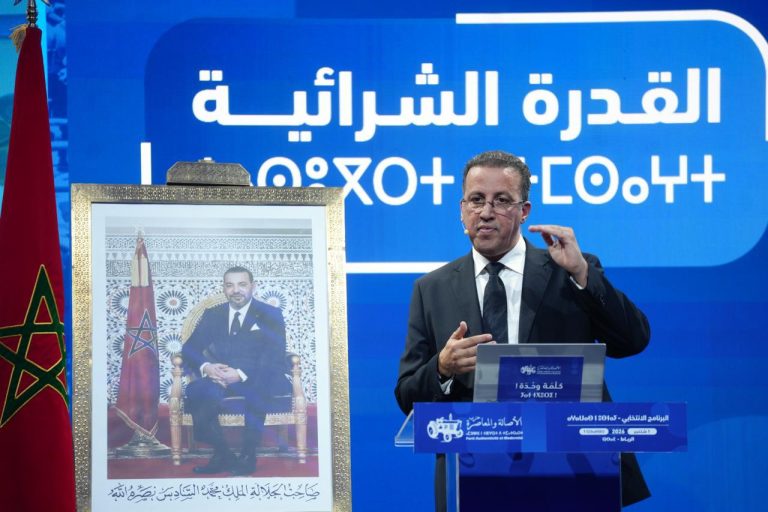 “البام” يعد المغاربة بكهرباء مجانية ودعم بـ1000 درهم ومعاش بـ3000 درهم