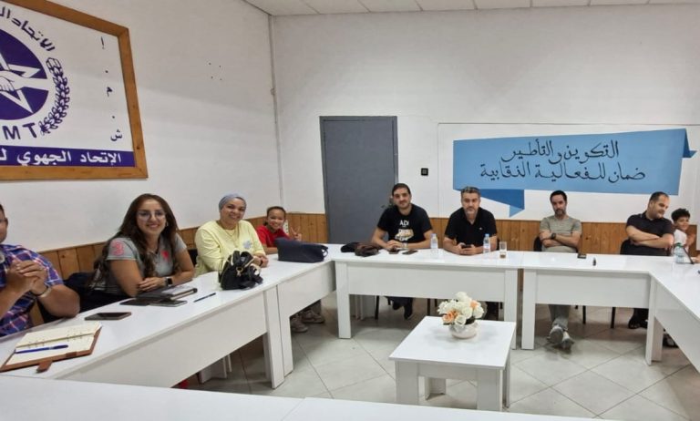 وكالات بـ”مستخدمَين اثنين” وأجور متدنية.. احتقان حاد داخل البنك الشعبي بالشمال