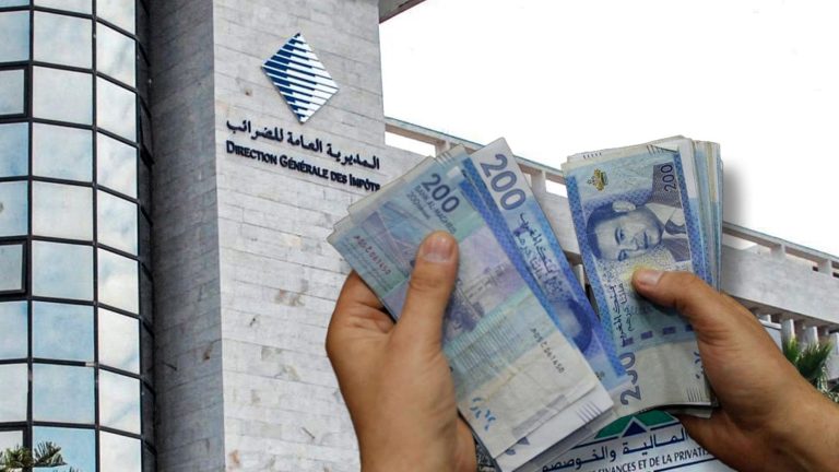 هذه الإجراءات الضريبية الرئيسية المقترحة في مشروع قانون المالية لـ2027