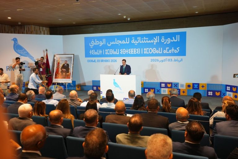 منع نائب عمدة مدينة طنجة من دخول أشغال المجلس الوطني لـ”الأحرار” بسبب دعمه لـ”البام”